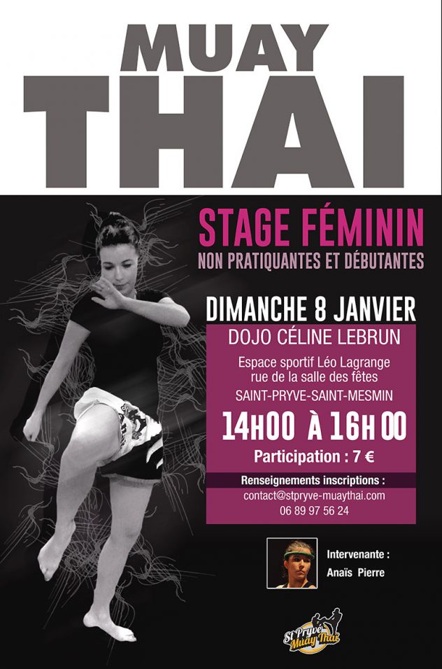 affiche-stage-feminin2017-web